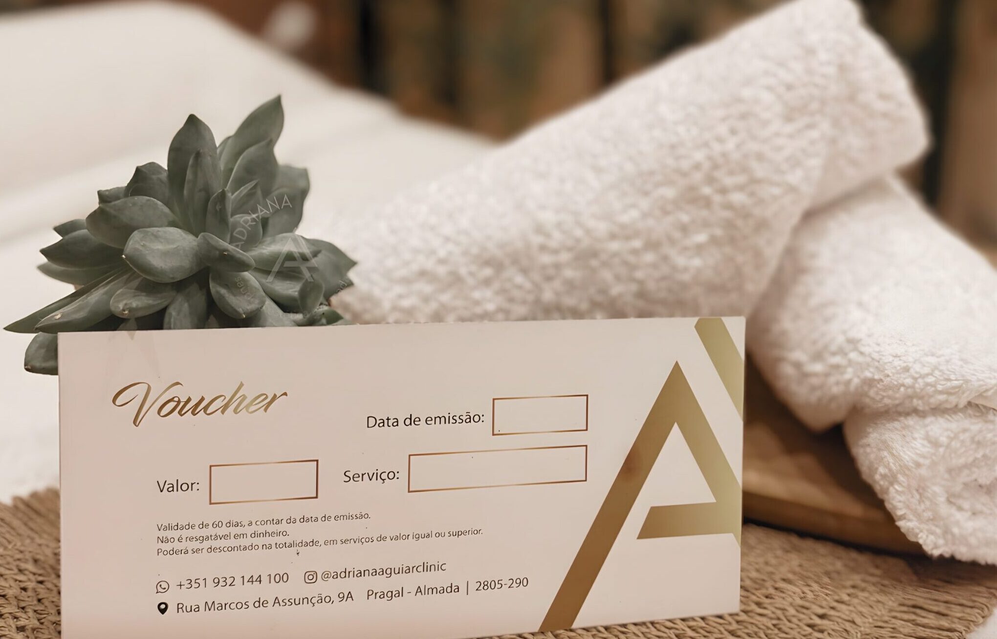 Voucher